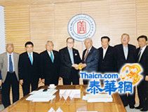 侨领关苏捐款支持报德堂赈灾 捐赠百万铢善款用以救济灾民 再以其先翁关元年名义捐赠四百万珠慈善基金