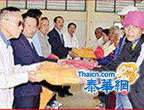 介寿堂奉献爱心赈济大城府贫民 向贫民分发二千四百条御寒棉被 杨亨元潘文通庄汉光沈惠波陈志稳等出席济贫活动