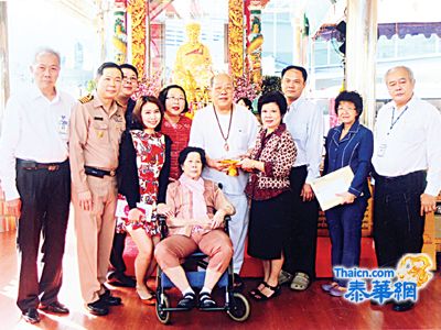 卓锦松伉俪捐助报德堂善十万铢