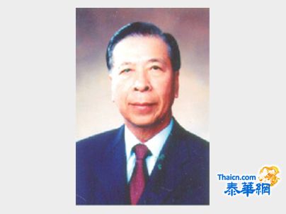 朱春隆主席乐助报人五万铢 充作基金会奖助学金