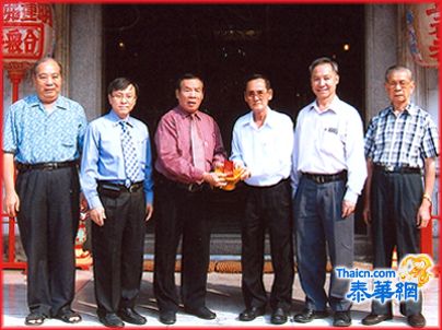 明财两合公司总经理刘学明乐助明莲佛教社十万铢