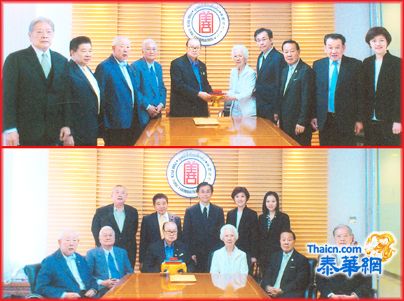楮仪285万铢移作慈善 吕先芙博士遗爱人间 胡玉麟董事长接领吕府遗眷移交善款