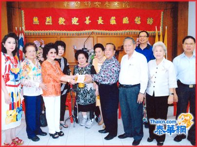 初兴米粉厂董事局一行访泰华妇女养老院