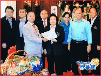 荣昌兴油漆厂集团董事长王秋松 拨卅万铢建赠修理汽车业公会新大厦会议厅