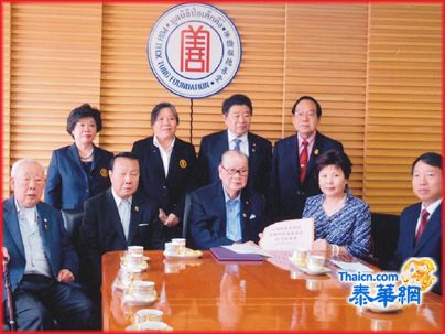 大使夫人初庆玲率员巡访五大慈善机构致以新春祝福