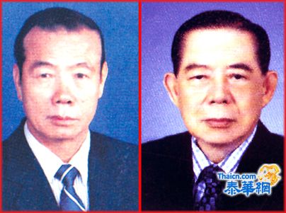 是乐园慈善会积极开展慈善活动 马贞升赞助二万铢 陈修试悼念令元配拨款廿万铢赞助慈善会
