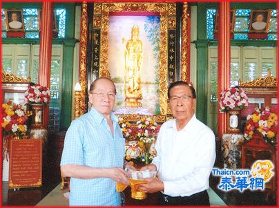 天华医院洗肾善款如潮涌至 马坤福乐善好施赞助卅万铢