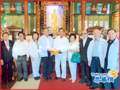 黄维庆董事为善最乐 捐赠天华医院拾万铢