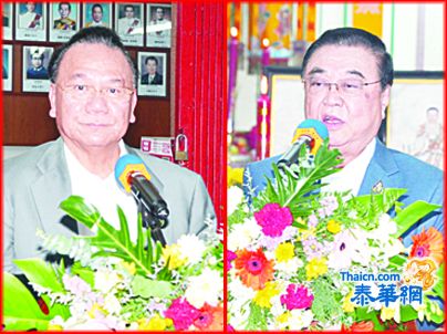 泰国道德善堂隆重举办盂兰胜会赞助慈善团体 大会主席黄迨光博士暨刘振禀董事长主持仪式 通猜上将挽纳乐警中将陈和年王秋松陈楚营蔡林锦莲陈文强郑岳龙王桂盛吴金城林丰修等出席胜会