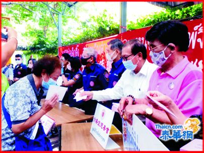 介寿堂慈善会救恤主任陈志稳率员 放賑達信路第廿三巷貧民區災民
