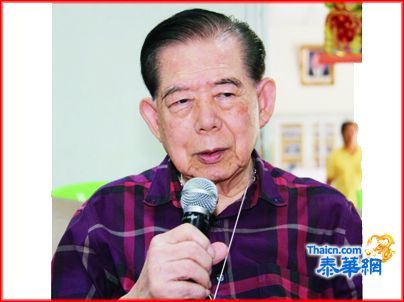 马贞升马方淑敏贤伉俪偕宝眷  再次赞助华妇养老院十五万铢