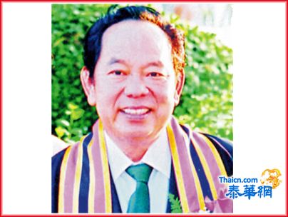 潮馆副主席  深华集团有限公司董事长  徐惠深乐助泰华侨团总干事联谊会福利金五万铢