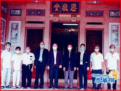泰京玄辰善堂隆重举行秋祭大典 报本思源 有董事长陆少滨永远荣誉董事长张远发副董事长马文北等出席盛典