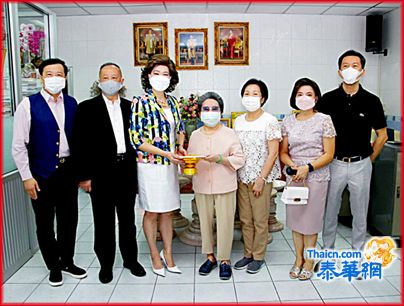 蔡徐淑英获聘永远名誉董事长 乐捐华侨互助社一百万铢经费 庄惠兰罗两德陈金城金美丽庄介湘诸首长接领善款申谢