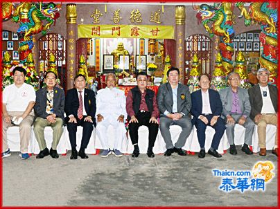 泰国道德善堂举办盂兰胜会施阴济阳 陈文强董事长主持法会赈济贫苦民众 通猜上将蔡汉强黄迨光博士陈和年蔡传正朱文祥陈焯辉王桂盛吴金城社长张让源等出席胜会