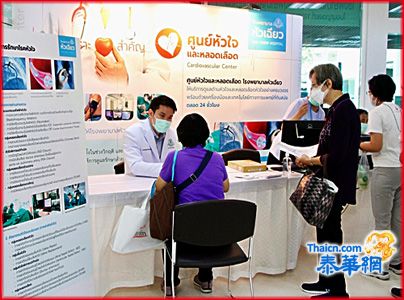 报德善堂属下华侨医院纪念成立85周年 举行健康快乐家庭日活动为民众讲解预防和医疗知识