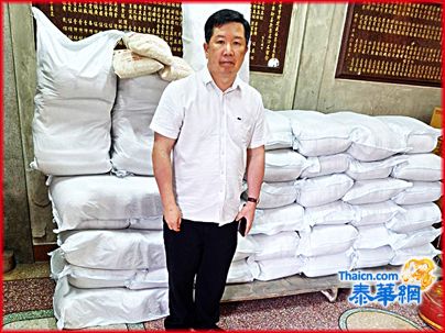 崇德善堂致力开展社会救济活动 李楚雄董事长将派团赴泰北分发千包大米