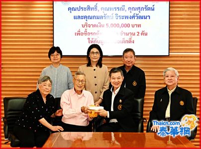 周镇坤阖家捐赠五百万铢购置二辆救护车 报德善堂副董事长徐光辉及黄维庆林烱烈热情接待并举行座谈