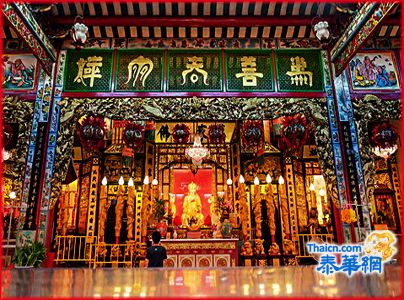 报德善堂隆重庆祝宋大峰公成道吉日