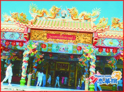 佛统玄天上帝佛道紫宵宫恭铸「赐财财福富贵佛」大典场面隆重盛大