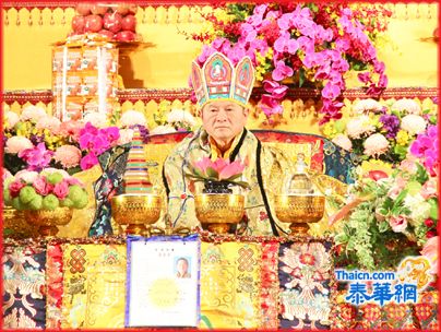 泰国玛仓寺基金会举行大悲千手观音大法会