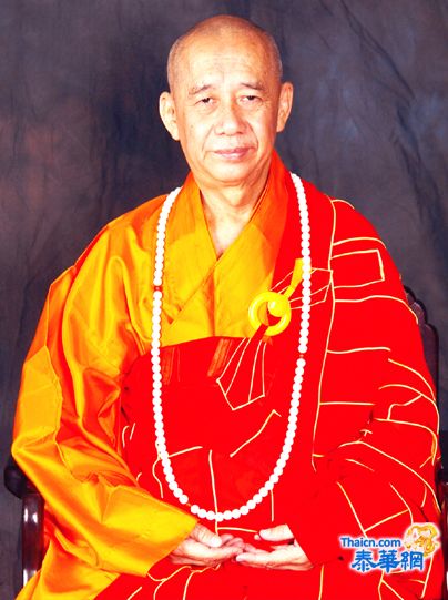 泰国华宗副尊长龙莲禅寺住持仁晁大师圆寂