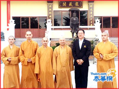广东省宗教文化交流协会代表团莅泰进行佛教友好交流 主持广度法师率众法师 锺木强等善信热烈欢迎接待