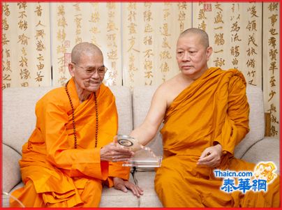 华宗僧委主席、普门报恩寺住持、万佛慈恩寺开山住持 御封华宗大尊长仁得上师专访岱密中学孔子课堂