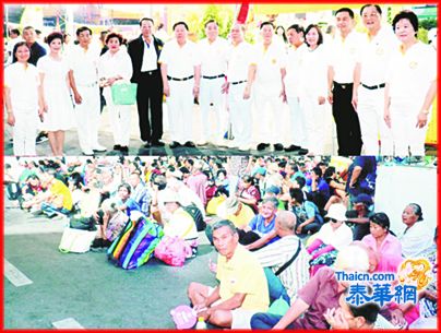 中国城九皇胜会恭送九皇佛祖复归仙班 内务部尼蓬助理部长彭大立副主席参盛 阿替朵耶乃披匿乃哇讪洪锦平陈克正文国华等为贫民发赈