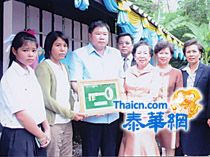 甘肃省农业代表团莅泰参访考察 苏锦选主席陪同代表团参访自足经济培训基地