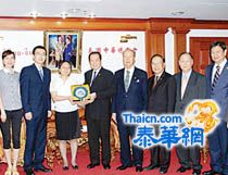 广交会招商小组代表团访问中华总商会 刘锦庭副主席热情接待陈秋茹团长一行 陈秋茹团长盛情邀请中总首长出席第110届广交会 张朝江林楚钦陈绍扬郑钦杰刘秉青出席欢迎代表团