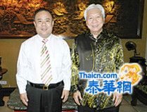 经贸部长披测访问青年商会李桂雄张扬宁禾热情欢迎并设宴接待