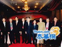 泰国中华总商会、泰国潮州会馆联合泰国各界于2011年12月23日晚在泰国中华总商会光华堂隆重举行公宴大会。公宴大会主席吴宏丰博士，大会执行主席陈汉士博士，泰国副总理兼内政部长勇育•威猜立，中国驻泰国大使管木，泰华社团首长胡玉麟博士，谢国民博士，郑明如博士，李光隆，陈有汉博士，苏旭明博士，刘锦庭，张朝江，陈振治，刘暹有，梁润潮等泰华各界代表近千人出席欢迎公宴大会，场面盛大
