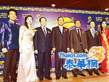 由泰国中央中文电视台主办，中国大使馆及泰国文化部协办 泰国首届『春节联欢晚会』成功举办圆满落幕 泰国国会主席颂萨、上议长提拉德、管木大使及侨领吴宏丰博士刘锦庭主席李敏主席联合主持晚会启动仪式