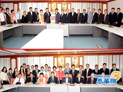 江苏省企业家代表团莅访中总