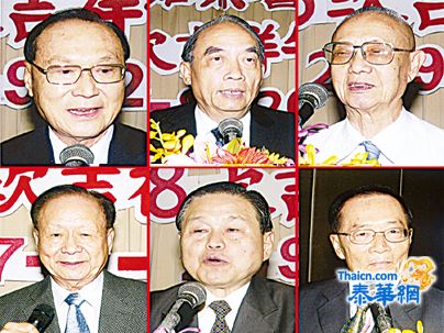 九属荣誉首长联谊餐会同声声讨日本破坏和平格局