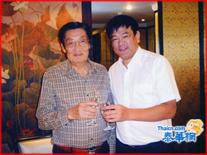 泰中艺联设宴欢迎新华社曼谷分社社长明大军履新