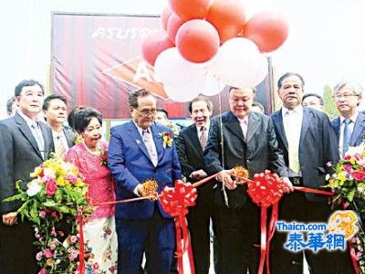林师洲投资房地产取得亮丽成绩 位于挽瓜大型商贸住宅项目开幕 侨领嘉宾数百人向林师洲林先运贤乔梓致贺