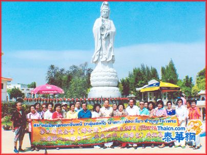 泰京国风公会妇女股礼佛行善 董锦茹偕夫婿率团赴北碧福寿宫添汶