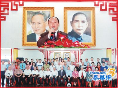 大埔会馆召开会员大会 张源晋强调联络乡亲培育新人团结发展会务