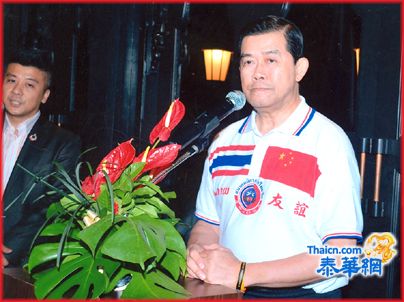 中国对外友协李小林会长率团访泰 功会长泰式美食款待气氛亲切温馨