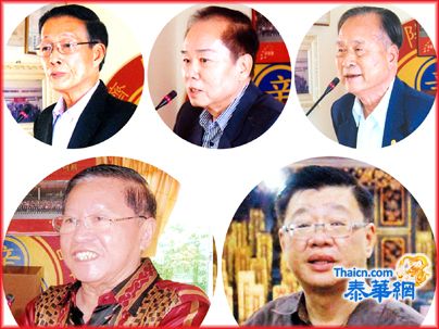 蔡总组团访问星马宗亲满载而归