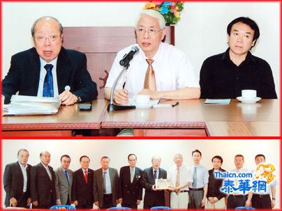 汕头大型慈善纪录片采访团莅访潮馆 蔡汉强主席热烈欢迎并敬设茶会款待