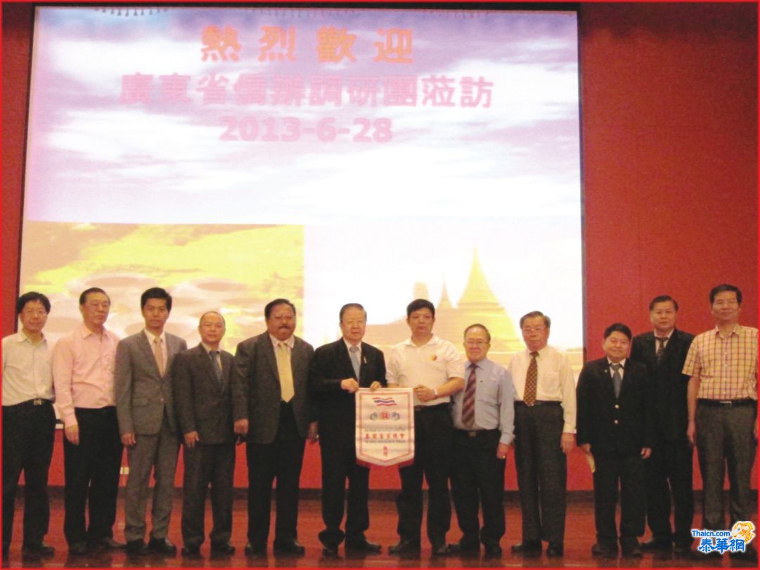 陈晋尧赖锦庭暨客家八社团首长热情欢迎广东侨办侨史调研团莅访客总