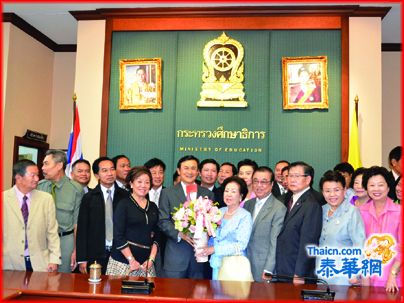 梁冰主席率同民校协会代表团 热烈祝贺乍都隆再度荣任教长