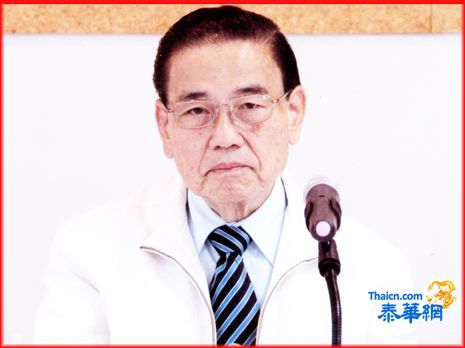 揭阳会馆榕江慈善会召开联席会议 萧俊杰亲临主持并宴请老人和员工