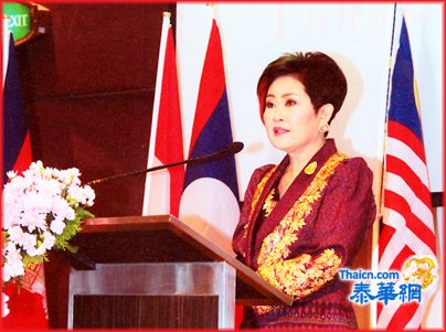 东盟青少年美德交流座谈会成功举行 坤仁丘夏莉主持 各国官民代表踊跃参加为况殊盛