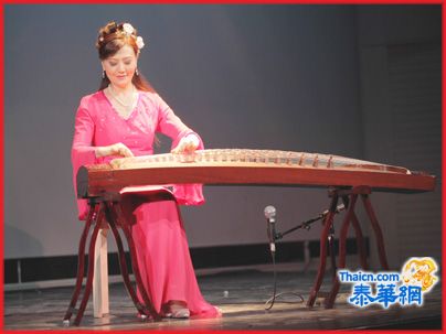 曼谷中国文化中心揭牌二周年纪念活动 生命的旋律----李杨师生古筝音乐会