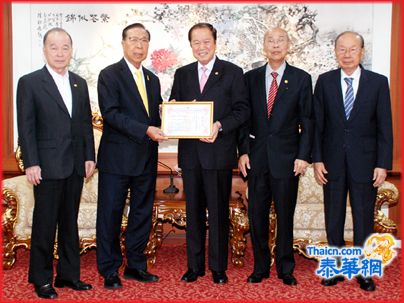 天华敦请刘锦庭为永远荣誉董事长