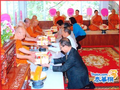 陈弼臣老先生逝世27周年纪念日 侨领亲友公祭仪式庄严